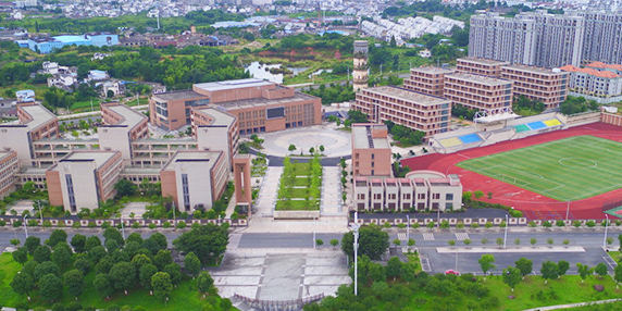 黄山健康职业学院