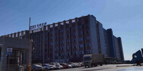 中通快递(潮汕转运中心店)