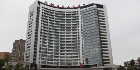 重庆市铜梁区人民医院