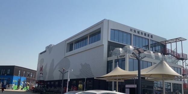 静谧商务钟点短休房（4小时体验）