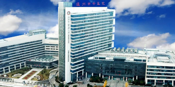 温州市中医院地下停车场-出入口