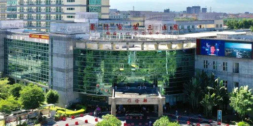 厦门市第三医院-门诊部