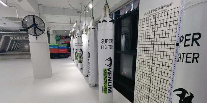 超人散打搏击武术会馆(正阳路店)