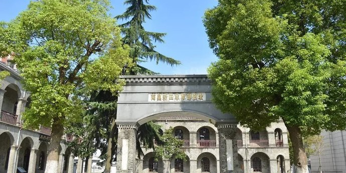 南昌新四军军部旧址陈列馆