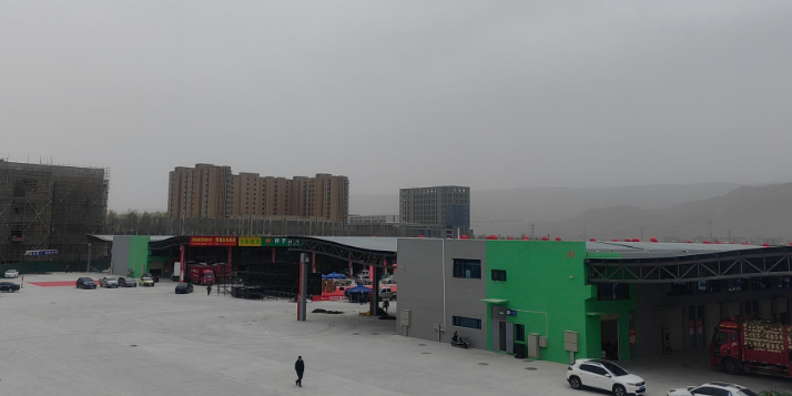 青海新发地农副产品批发市场