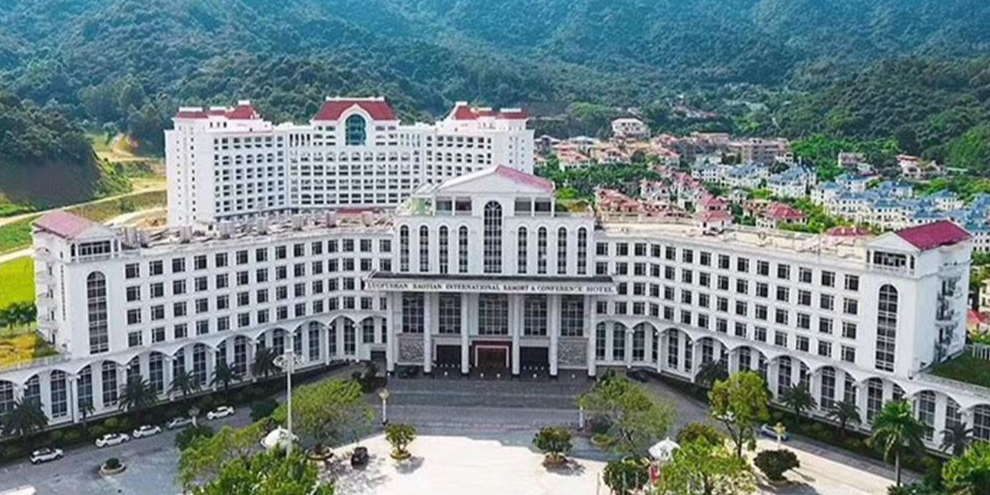 罗浮上温泉