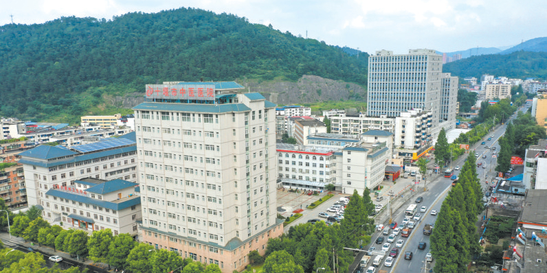 十堰市中医医院-综合住院楼