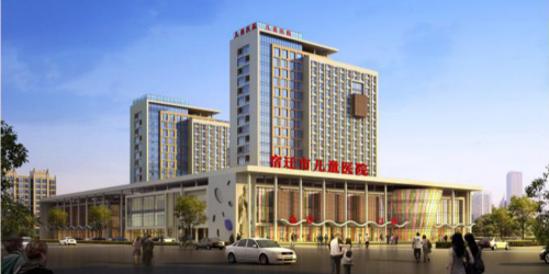 宿迁市儿童医院