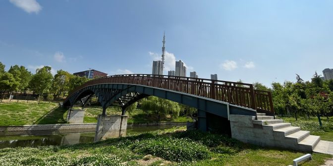 四里河生态公园