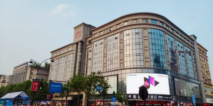 龙翔服饰城地址,电话,简介(杭州)-百度地图