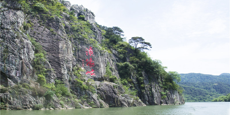 清远市连江口旅游景点图片