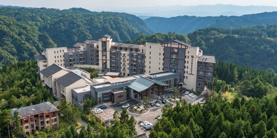 重庆绿宫渡假酒店