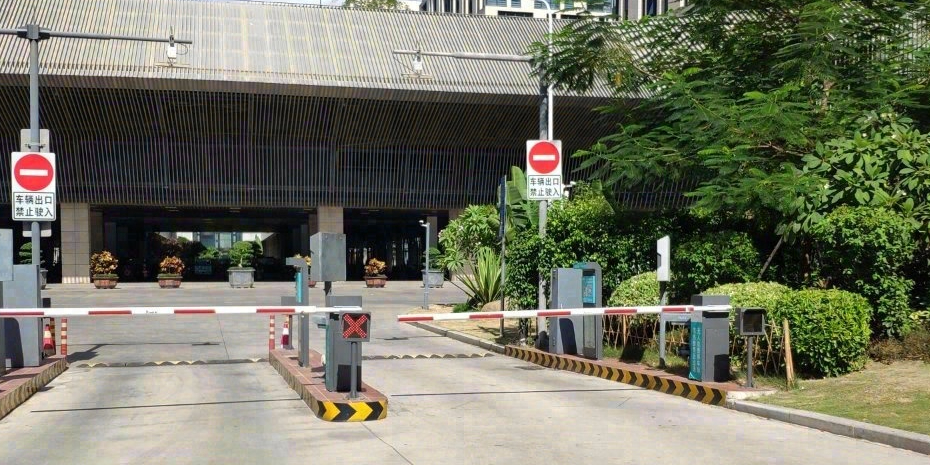 中企通金融中心