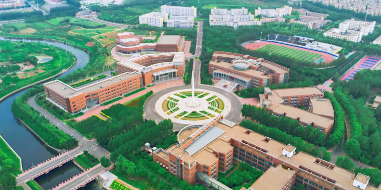 吉林财经大学