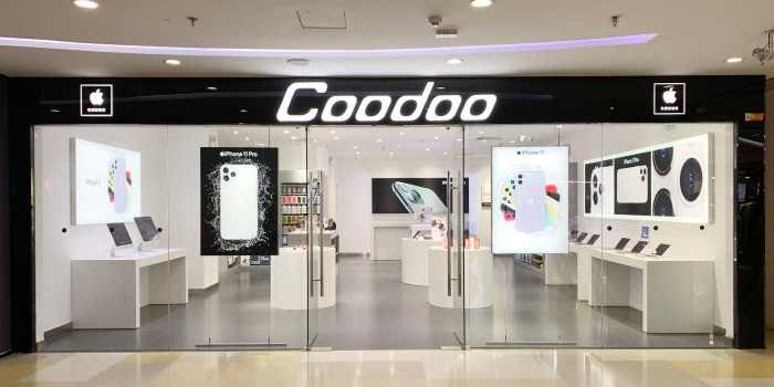 Apple授权专营店-宜欣城店
