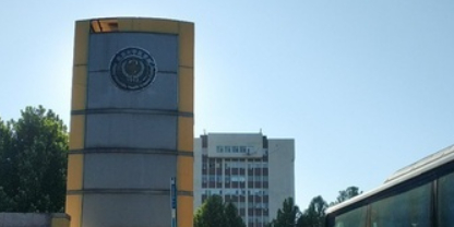 北京大学(医学部校区)-西门