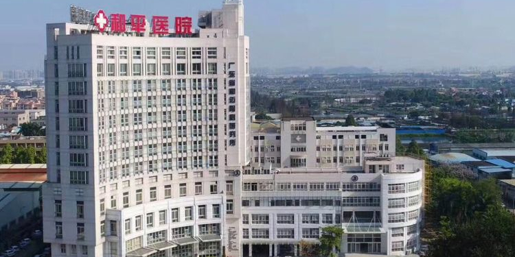 佛山市顺德和平外科医院