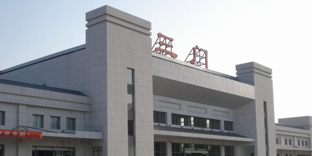 三门县站