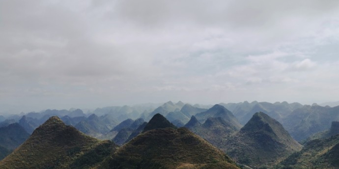 靘雾山