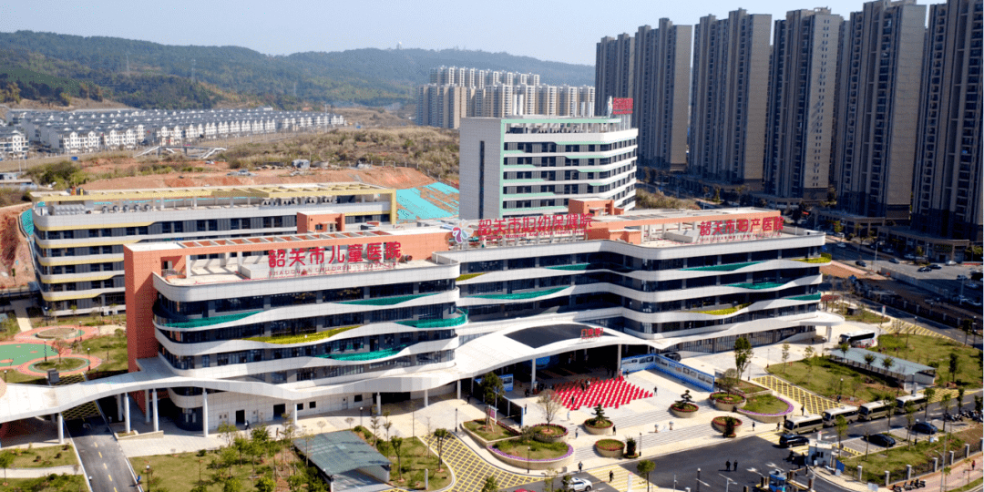 韶关市妇幼保健院(芙蓉院区)