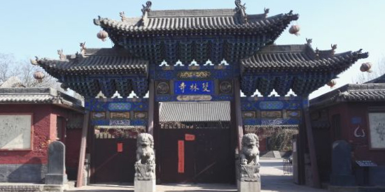 双林寺