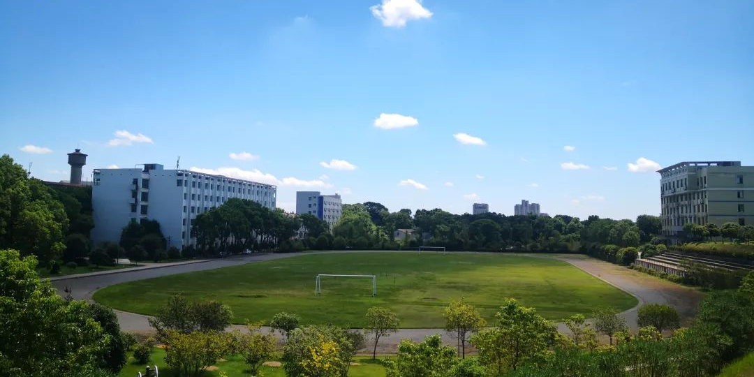 湘潭开放大学