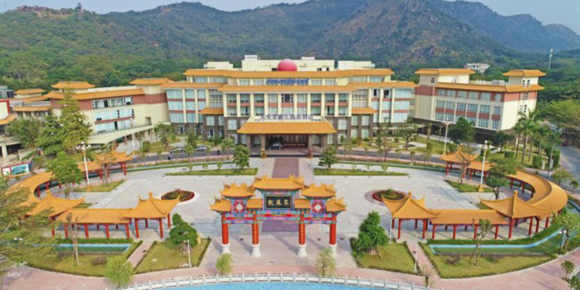 潮安区 >> 酒店标签: 星级酒店酒店 潮州太安堂豪生温泉酒店共多少人