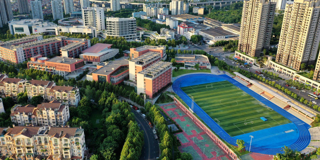 重庆市两江新区西南大学附属中学(大竹林校区)