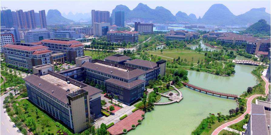 桂林医学院