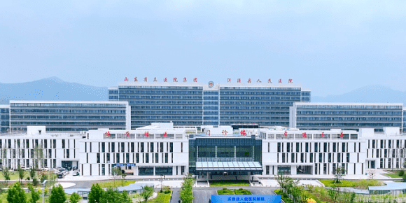 沂源县人民医院(新院区)
