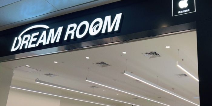 Apple授权专营店(南坪协信星光店)