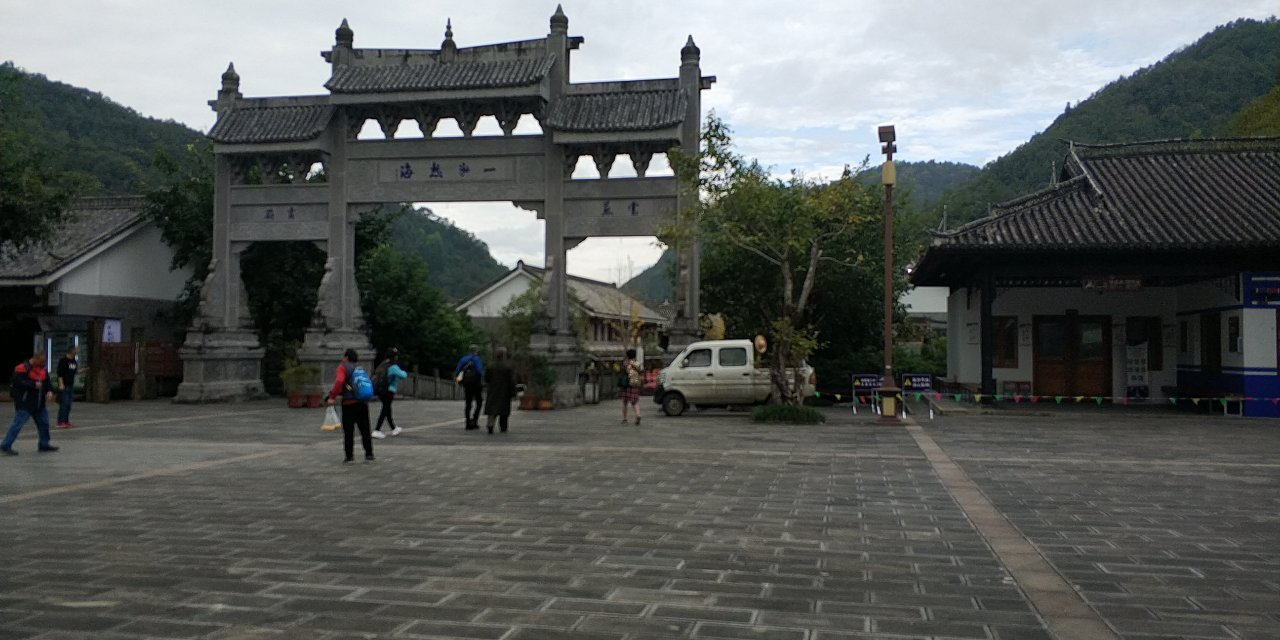 腾冲市热海山风景区-地上停车场