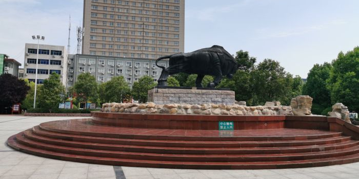 黄河广场