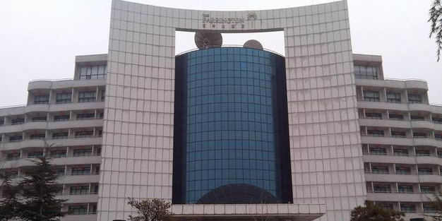 雅致景观大床房（含双人营养早餐）