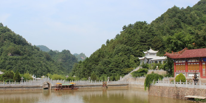 净土寺