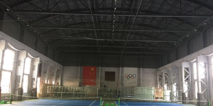 睿霖网球俱乐部