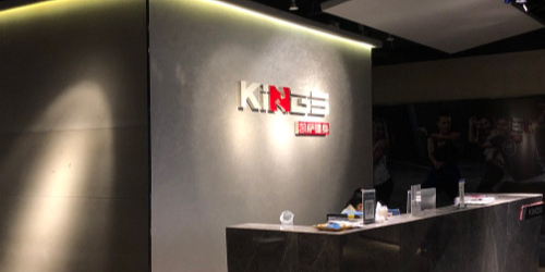 KINGS凯萨健身