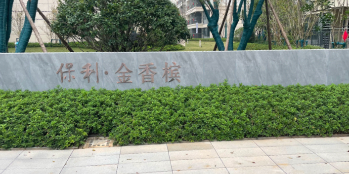 湖南省长沙市长沙县湘龙西路