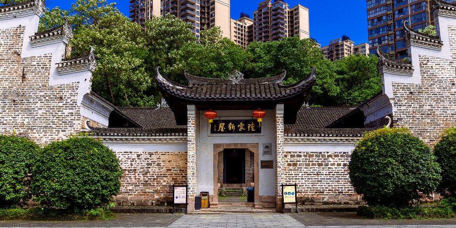 衡阳保卫战纪念馆