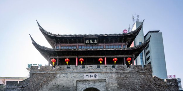 台州府城文化旅游区