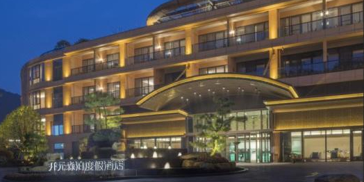 开元森白度假酒店