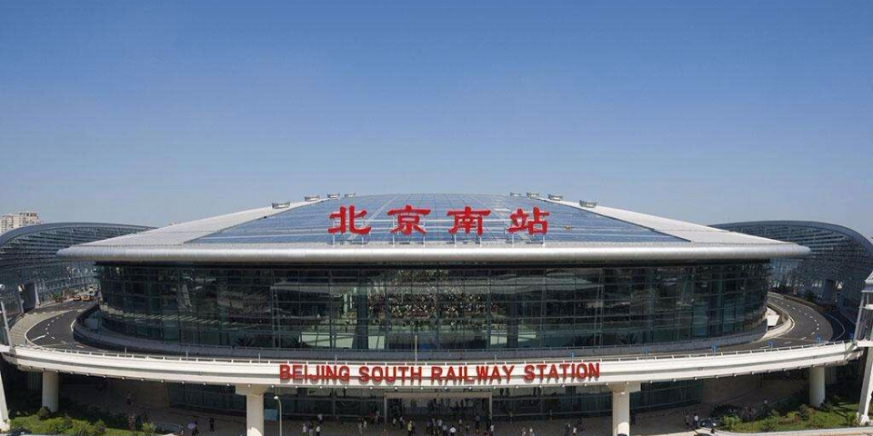 北京南站东地下停车场-北入口
