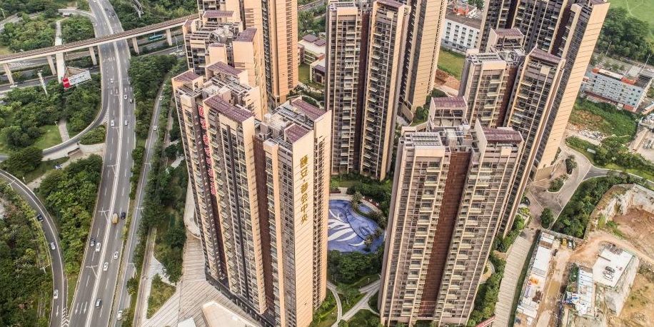 颐安都会中央-2期