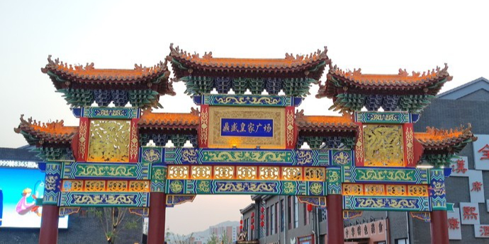 鼎盛王朝康熙大典实景演出