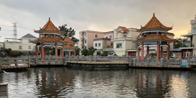 海尾公园