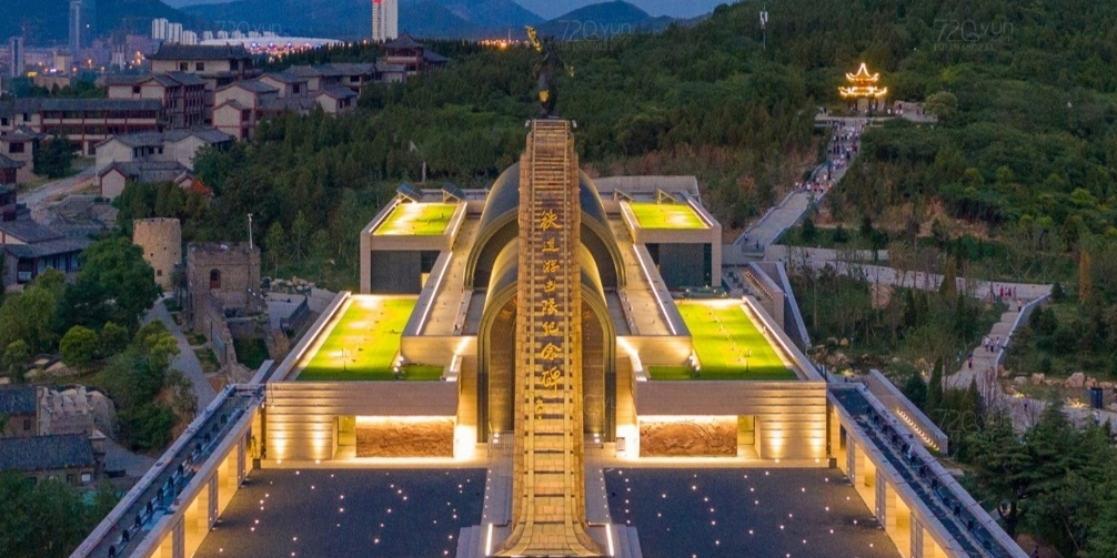 铁道游击队纪念园