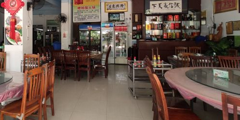 周家饭店(五指山·水岸别墅店)