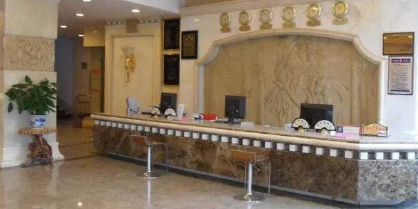 怀化园中园大酒店(顺天北路店)