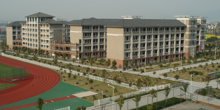 富阳区实验中学