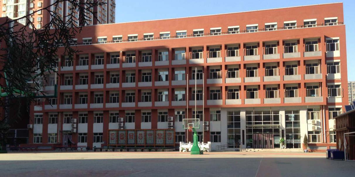 北京光明小学